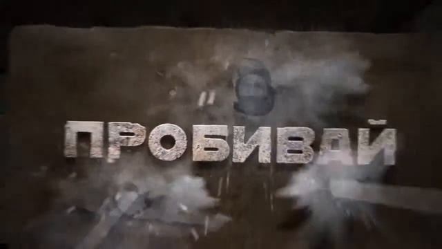 Танки Онлайн Видио
