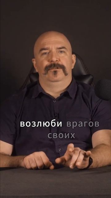 Клим Жуков как Толстой просил помиловать народовольцев убивших царя