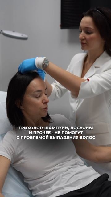 Такова она, суровая правда жизни