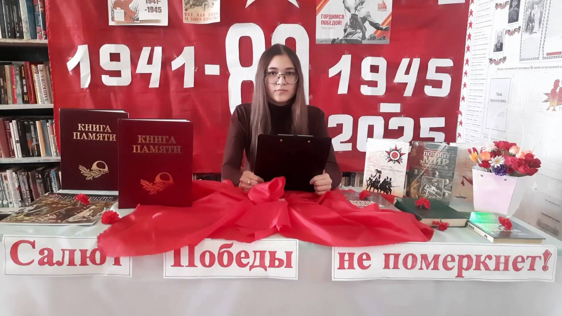 Видеоакция «Говорят погибшие герои». Читает Азалия Ярмакова (Оренбургская область)