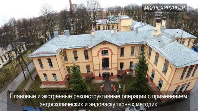 Вариант презентационного ролика для университета