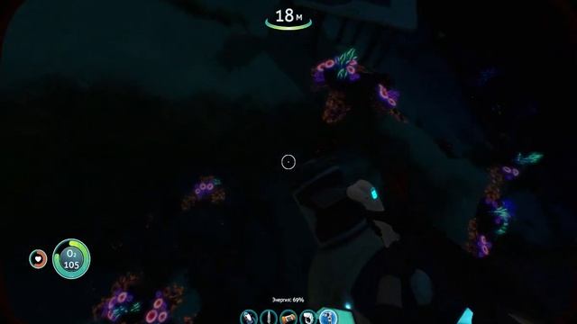 выживание в игре Subnautica #2