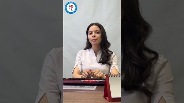 #ПолезноЗнать : У ребёнка высокая температура !?