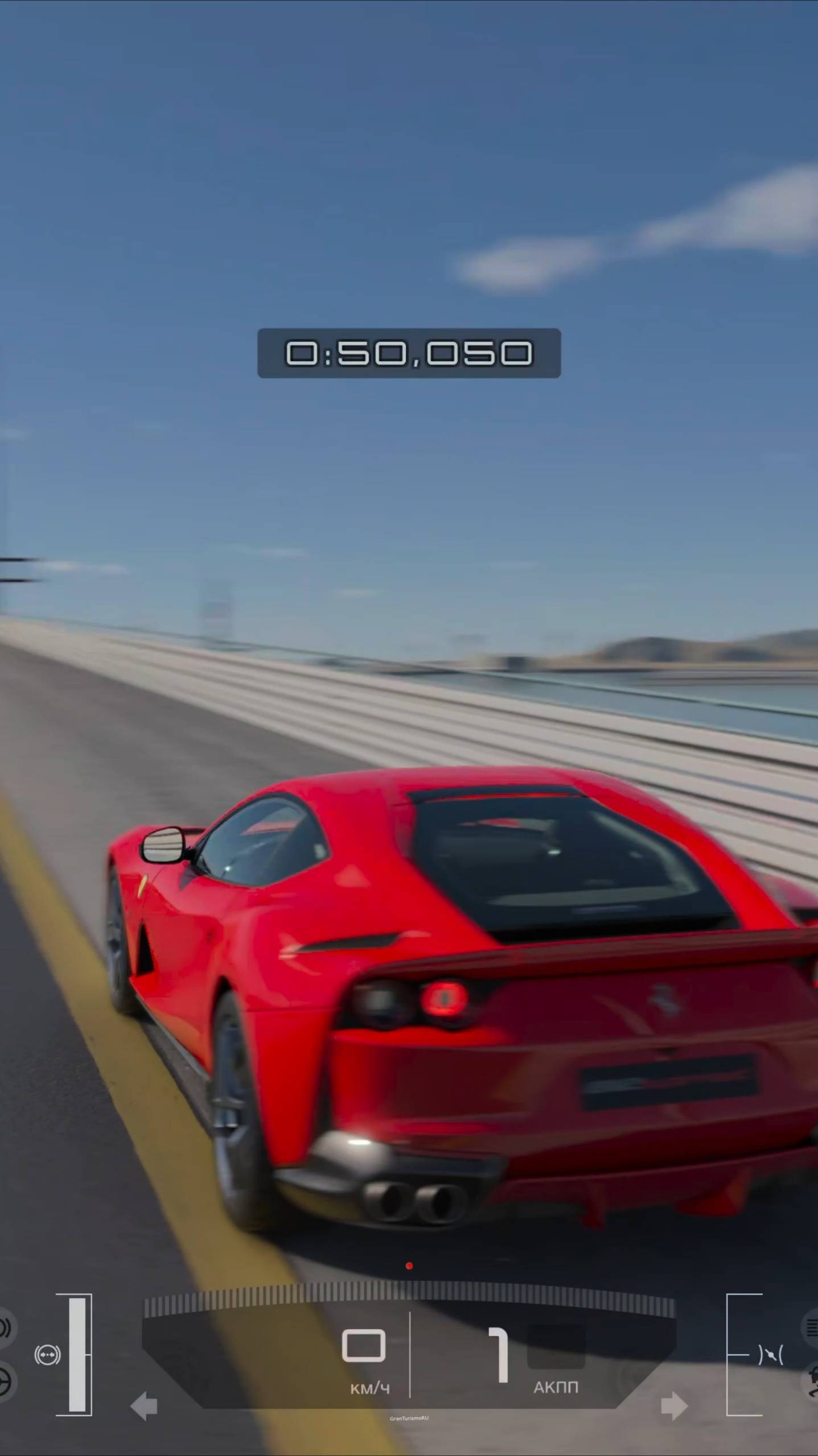 [GT7 SPEEDTEST STOCK] Ferrari 812 Superfast '17 #GRANTURISMO7 #GRAN_TURISMO #gt7 #gt