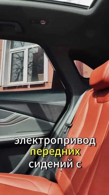 Привезли Forthing T5 EVO