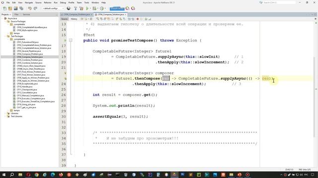 AsyncJava_CompletableFuture_005_Practice_CF04_Compose