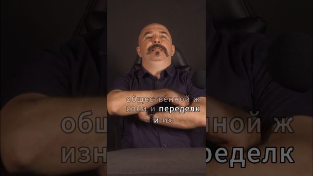 Клим Жуков как партия Народная воля предложила отк