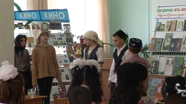 Тукаевские чтения в Дюртюлях