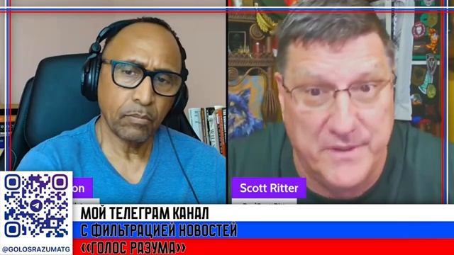Скотт Риттер - Фронт Украины рухнул, ВСУ сдаются