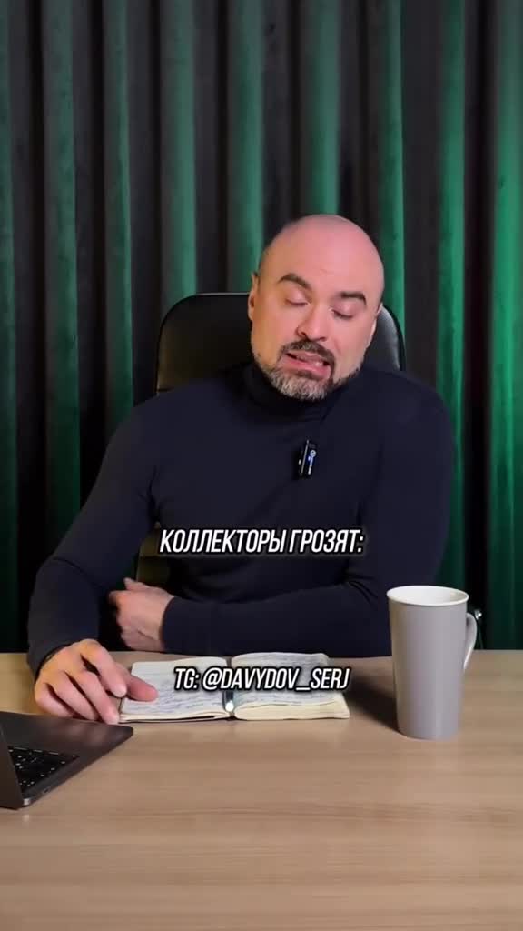 #подмикроскопом #интересно #микроскоп #микромир #наука