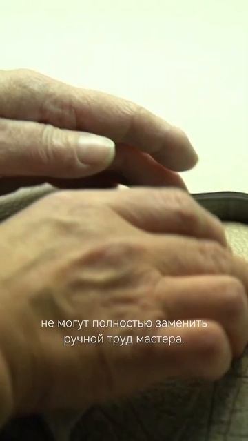 Производство обуви BELWEST 💚