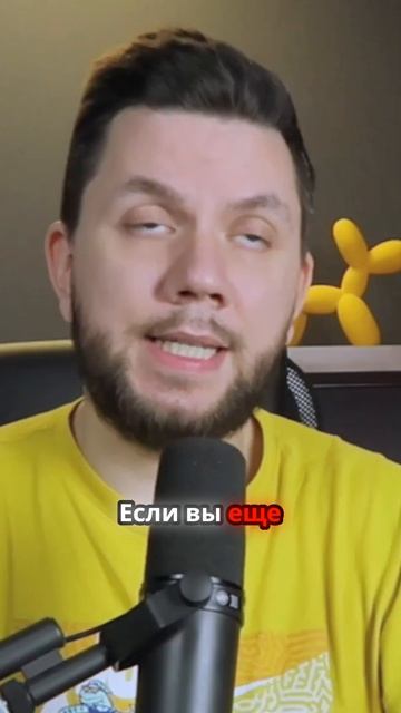 Как легально обойти маркировку Честный Знак