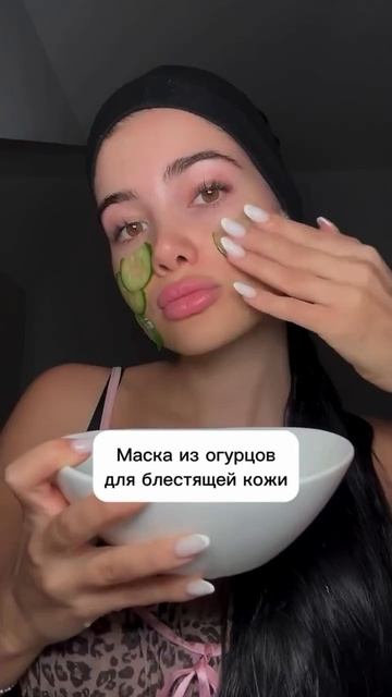 На заметку