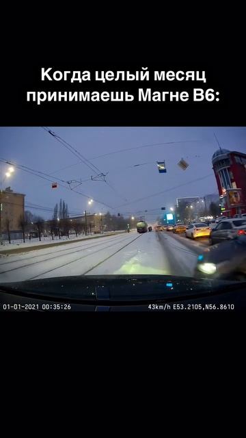 Спокойствие и только спокойствие