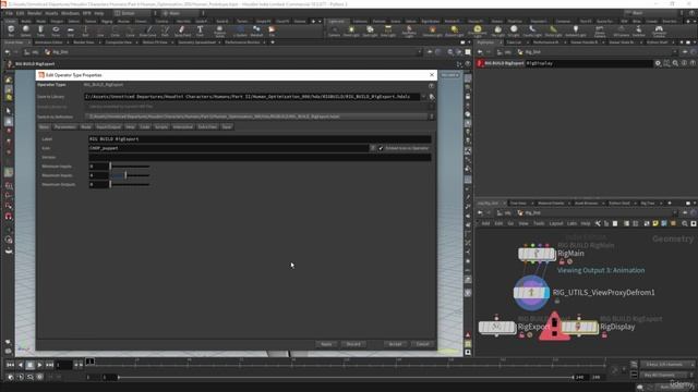51. Узел RigDisplay.