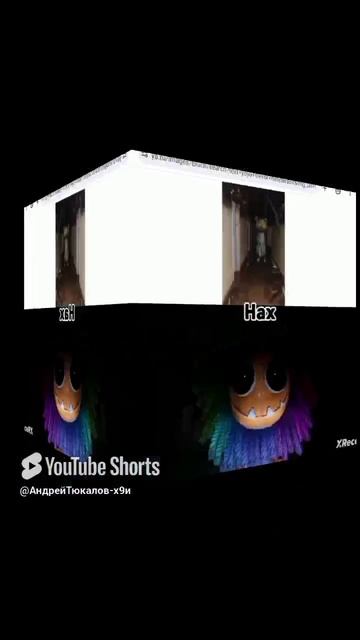 yoyo против ярнаби #gametoons #треворхендерсон #scp.mp4