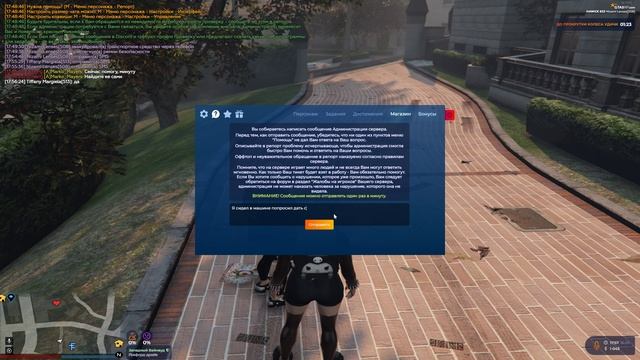 Grand Theft Auto V 2025.05.16 - 17.59.02.02.DVR