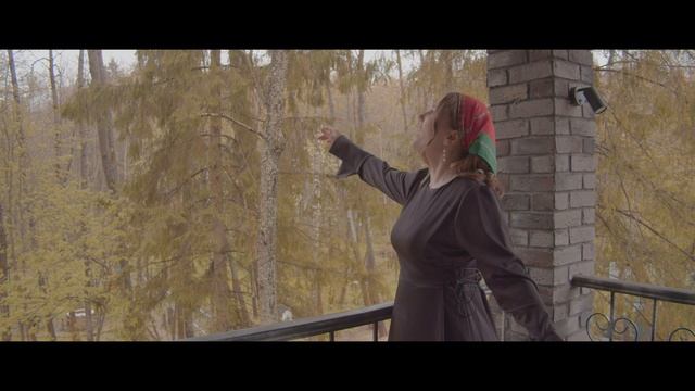 ERMAVIA -ОБЛАКО ПЛАЧЕТ