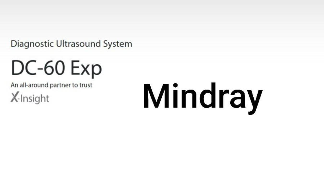 Mindray DC-60 – экспертная ультразвуковая система