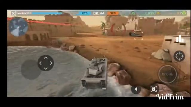 Играю в Massive Warfare