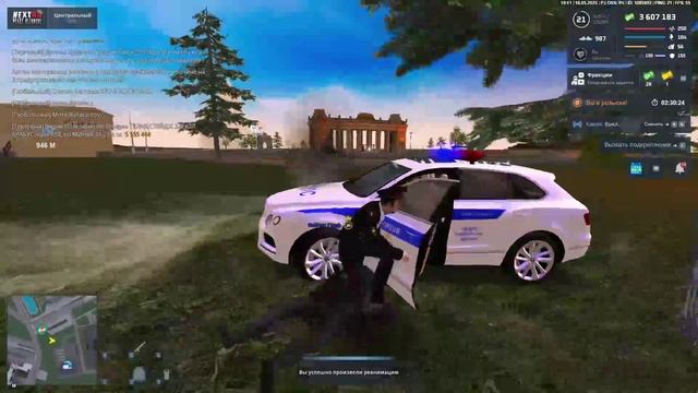 Дм и Пг