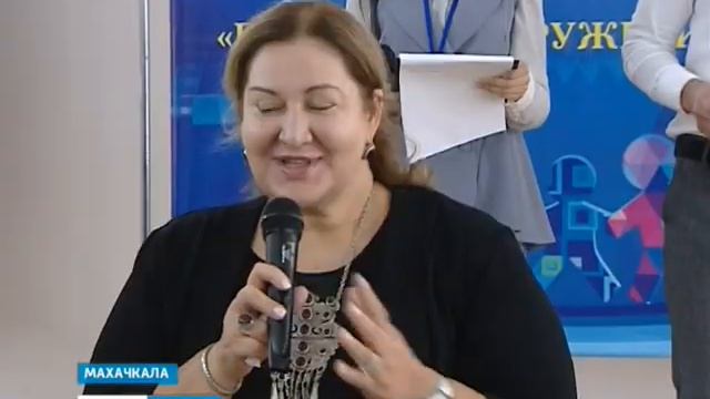 В Дагестане проходит международный студенческий форум   25.10.18 г