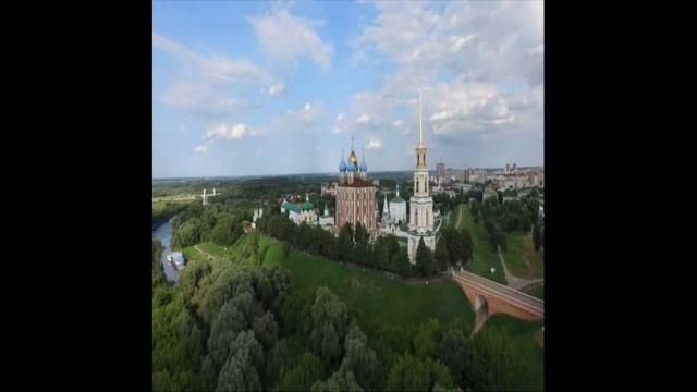 25. Рязанские поэты Людмила Аладышева Ты, Рязань моя