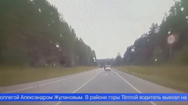 Сегодня вынесли приговор Дмитрию Дроздову, по вине которого погиб его 45-летний коллега