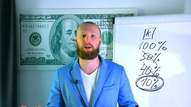 ДЛЯ 90% ЭТО НЕ ПОД СИЛУ! ВОТ ПОЧЕМУ ТЫ НЕ БОГАТ!
