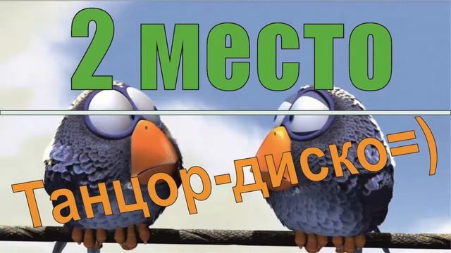 ТОП 5 | ПРИКОЛЫ С ПТИЦАМИ! ВЫПУСК №1!