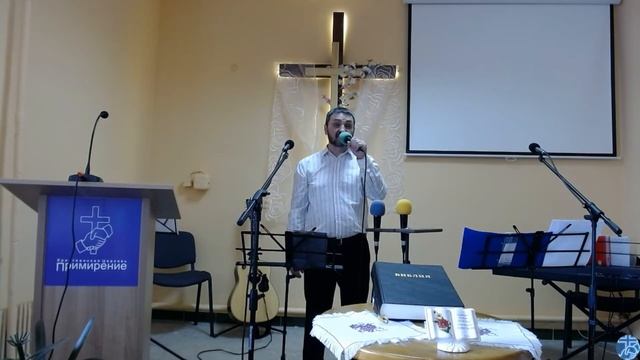 Еще одна гора