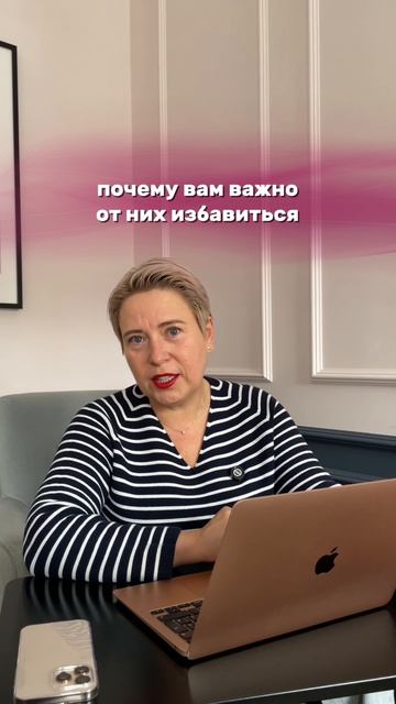 Ускользают деньги: что делать?
