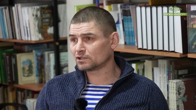 Герои среди нас: Две судьбы — одна миссия. Защищать Родину