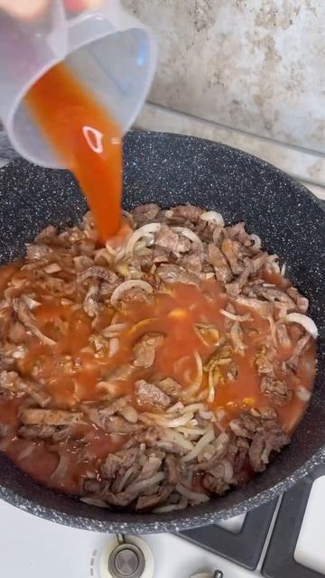 Азу по-татарски!