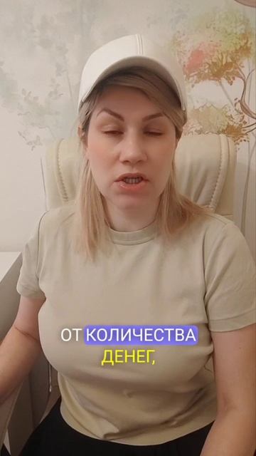 Недостатки Тельца