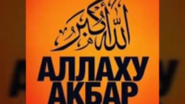Фозил кори - кабр хакида