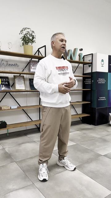 Как звучит ваша клиника? А как хотелось бы?