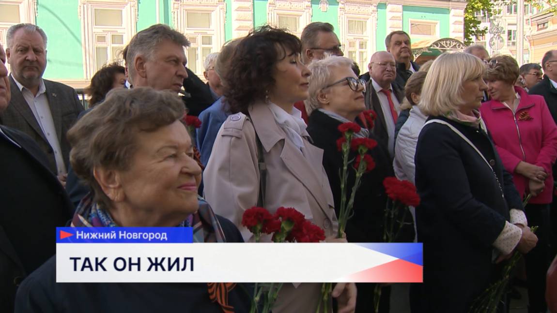 Вечер памяти Виктора Карпочева прошёл в Законодательном Собрании