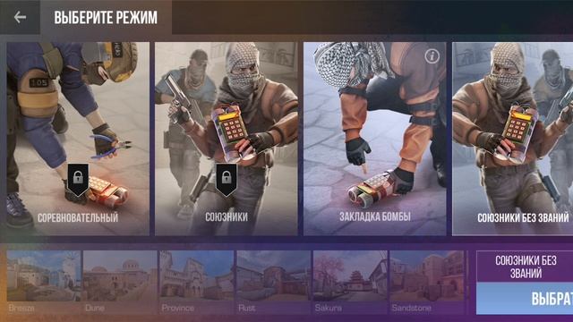 Играю в игру StandKnife!Если вы играете в StandKnife то тутор сделаю потом!!!