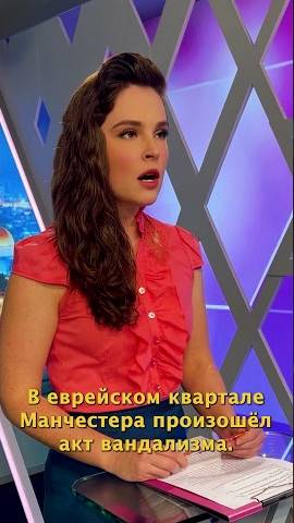 Новости с Анастасией Ворониной от 16.05.25