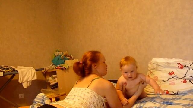 ползунок