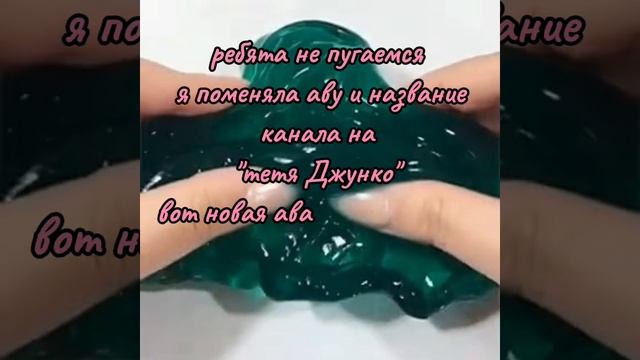 Я просто поняла что "Кринж" это реально кринж..