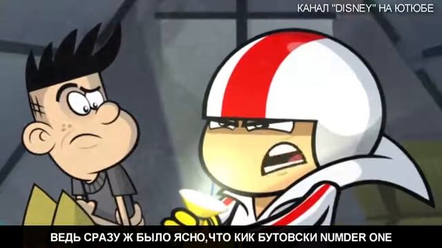СУПЕР РЭП БИТВА  Кик Бутовски VS Диппер Пайнс DIPPER Против KICK BUTOWSKI
