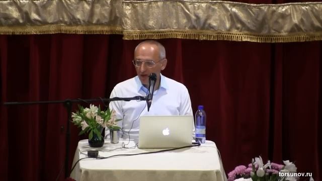 Где теряется сила, которая нужна для женской красоты? Торсунов лекции