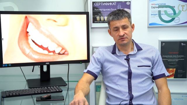 Видео отзыв нашего пациента Словак