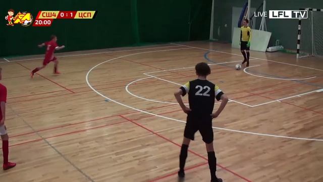 26.12/10:40. СШ-4 2010 - ЦСП Белая 2008/09 + Highlights