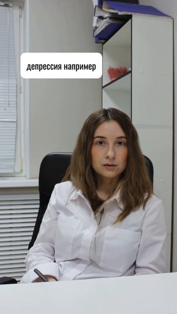 Осенние обострения у психически больных существуют?