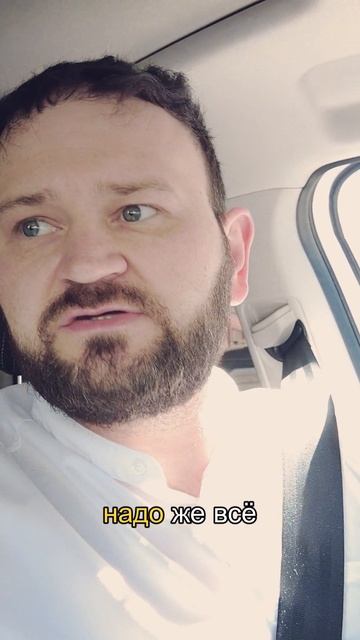 Тарифы такси и их влияние на доход