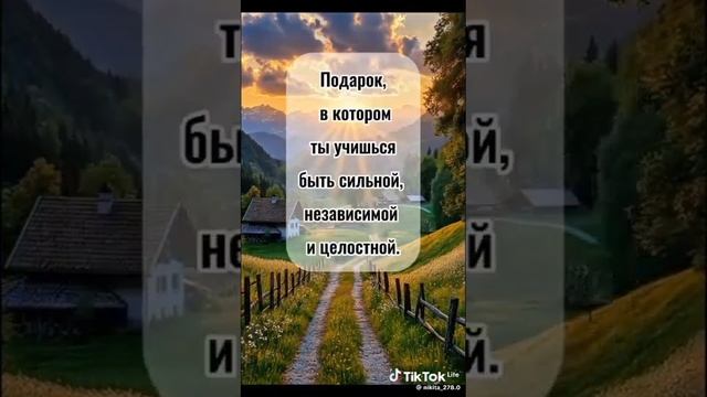 Не понимают не уважают