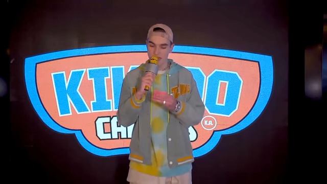 кикидо кампус